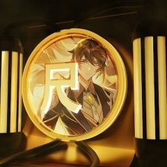 RANDOMAIZZER1