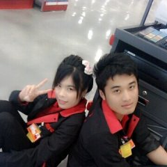 NuTsu